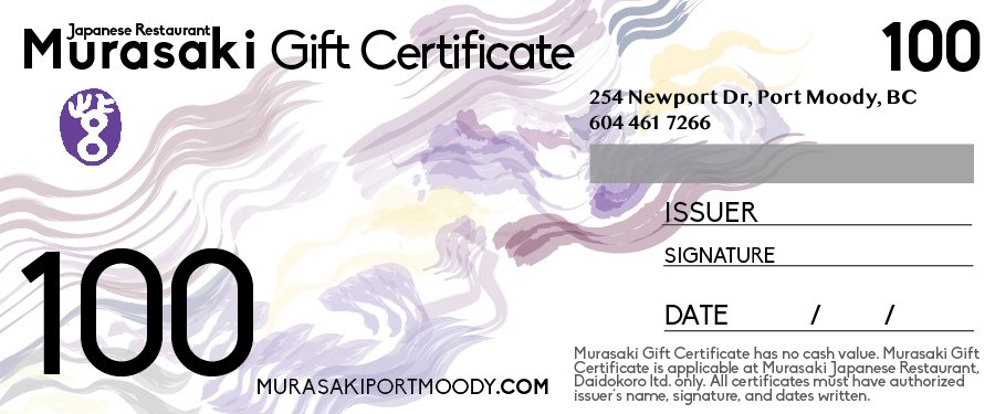 Murasaki Gift Card is designed with natural elements like water and wind.